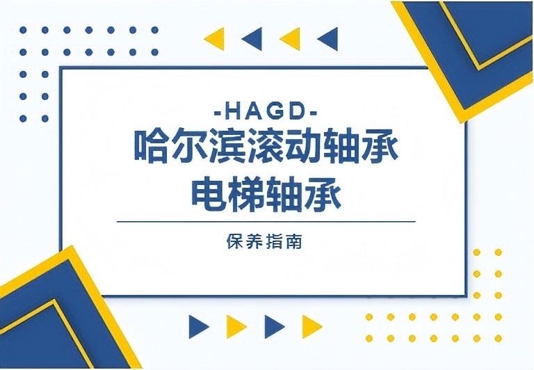 202501140916479535655.jpg 202501140916479535655.jpg